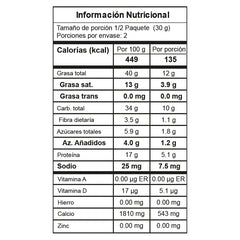 GRAGEAS SKYSKIN 58% CACAO
